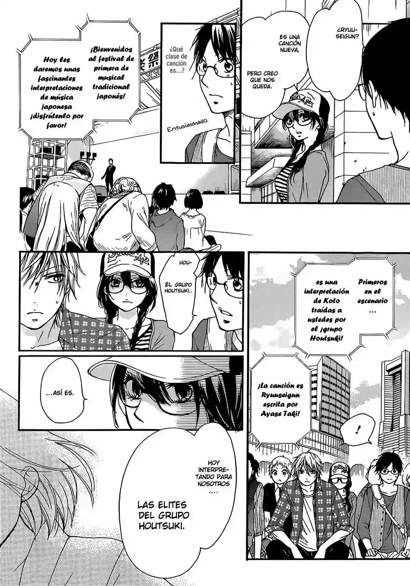 Kono Oto Tomare Capítulo 4 - Page 23