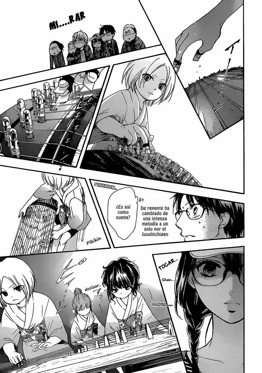 Kono Oto Tomare Capítulo 4 - Page 28