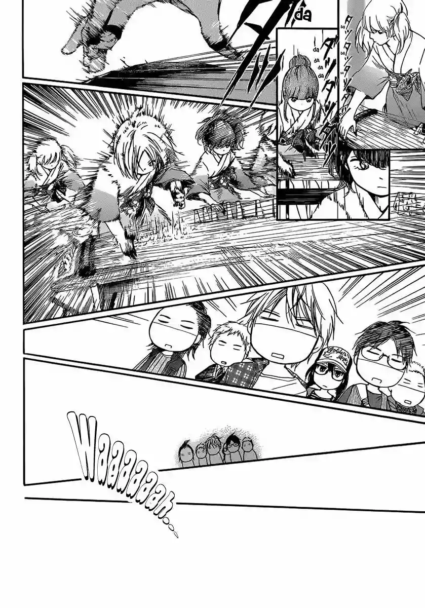 Kono Oto Tomare Capítulo 4 - Page 29