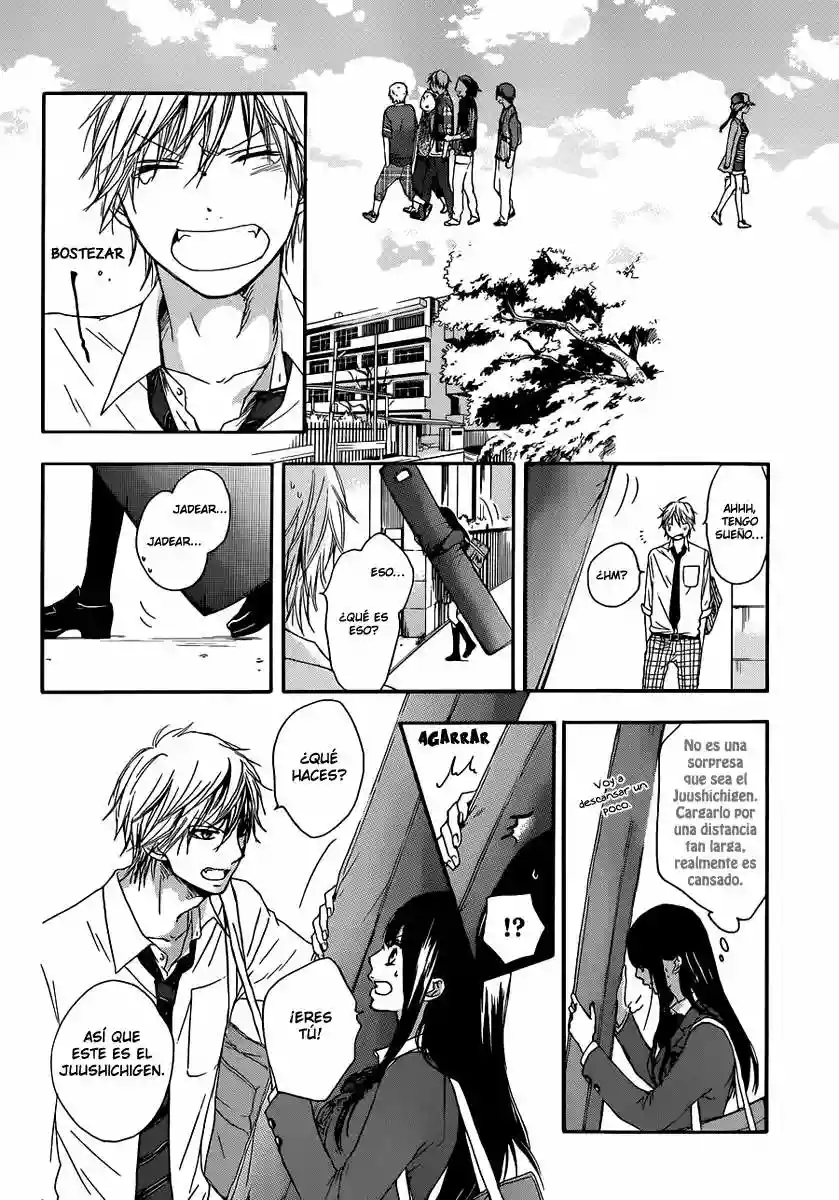 Kono Oto Tomare Capítulo 4 - Page 35
