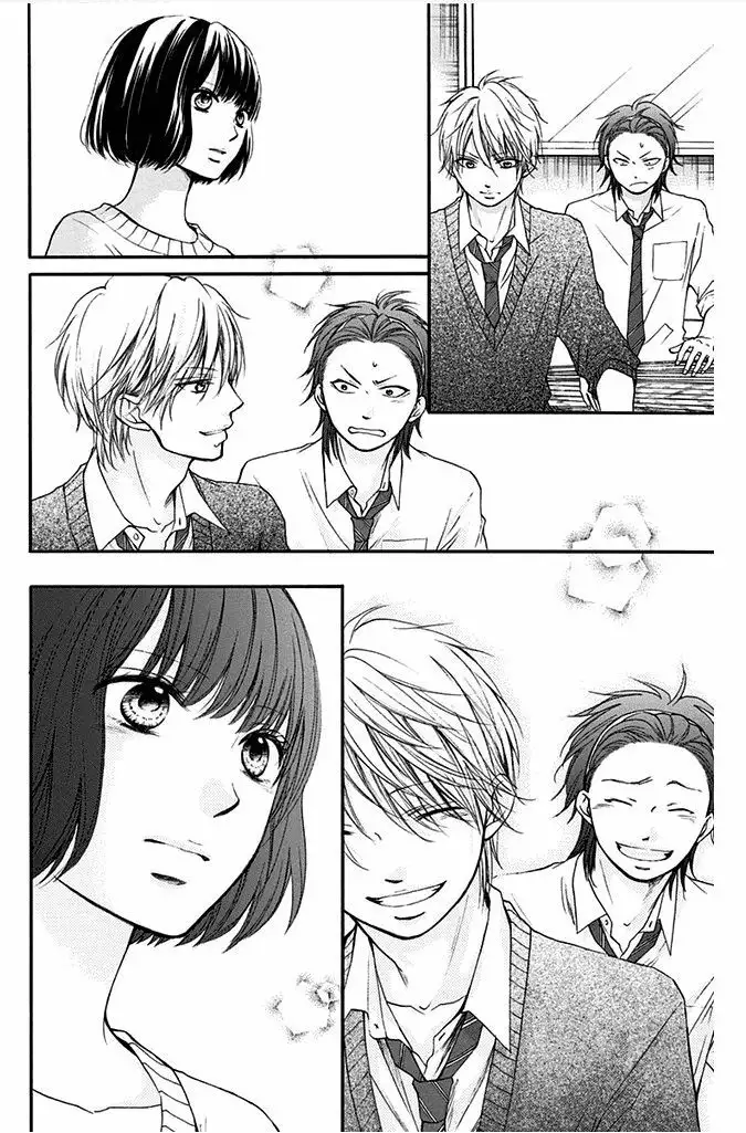 Kono Oto Tomare Capítulo 40 - Page 13