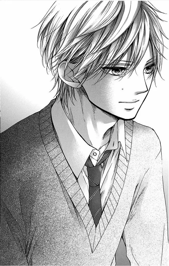 Kono Oto Tomare Capítulo 40 - Page 24