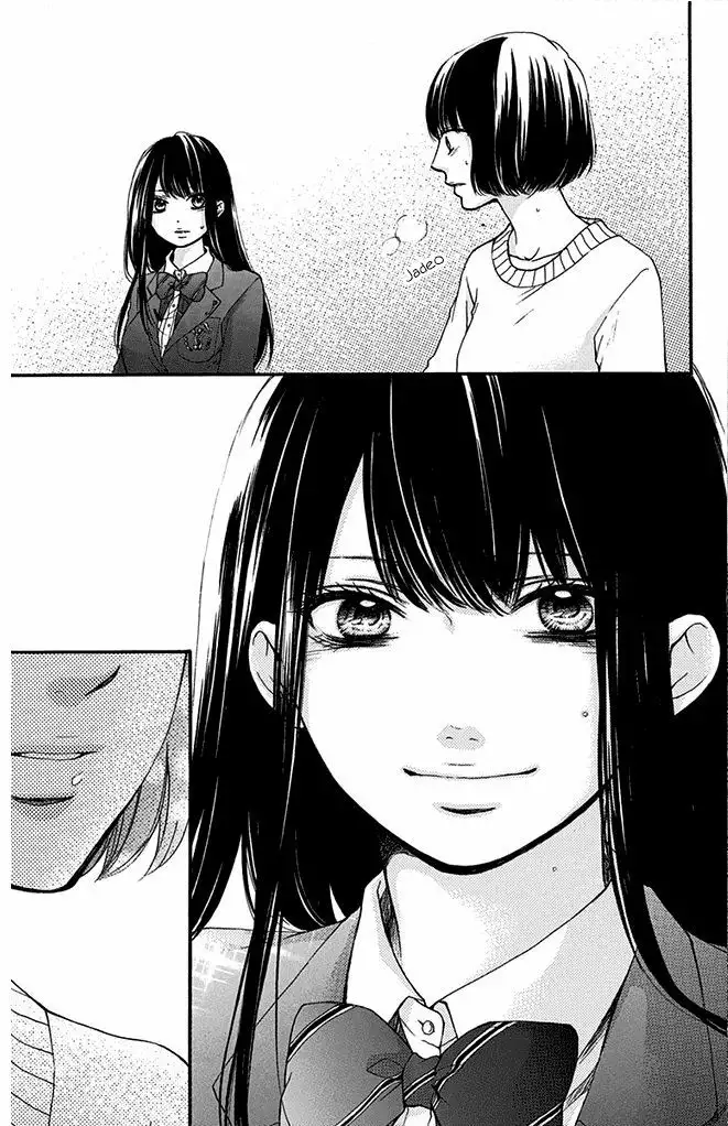 Kono Oto Tomare Capítulo 40 - Page 25