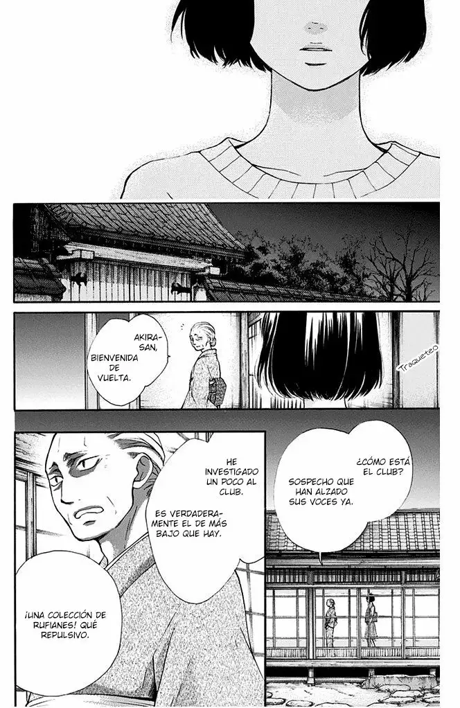 Kono Oto Tomare Capítulo 40 - Page 32