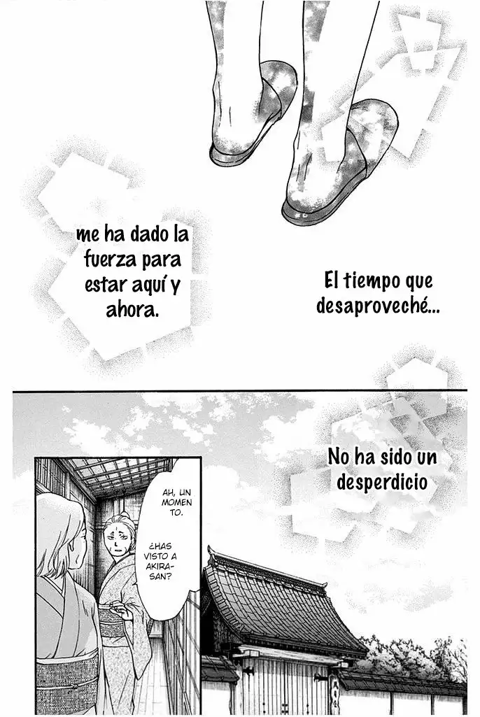 Kono Oto Tomare Capítulo 40 - Page 46