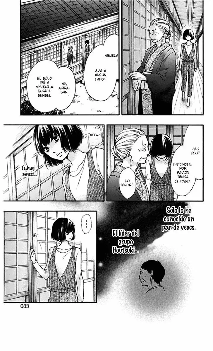 Kono Oto Tomare Capítulo 41 - Page 28