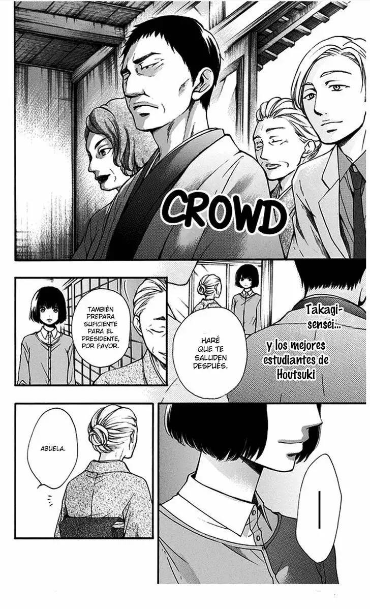 Kono Oto Tomare Capítulo 41 - Page 43