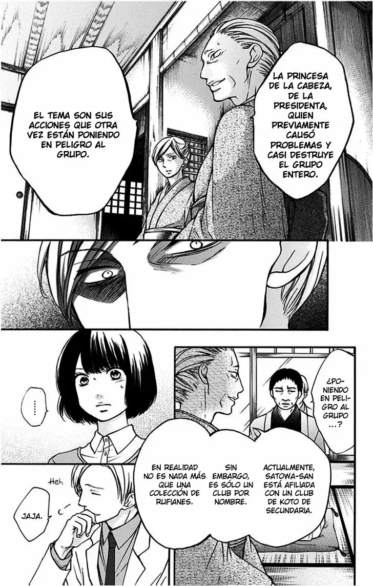 Kono Oto Tomare Capítulo 42 - Page 13