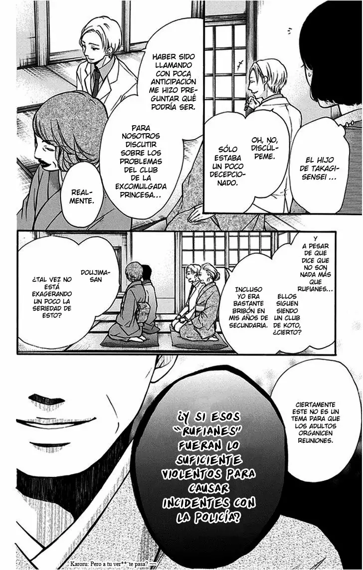 Kono Oto Tomare Capítulo 42 - Page 14
