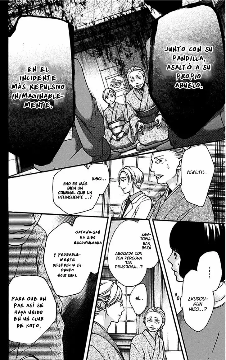 Kono Oto Tomare Capítulo 42 - Page 16