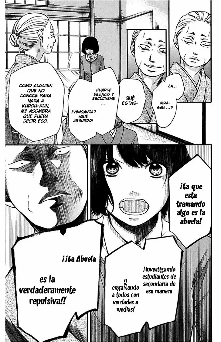 Kono Oto Tomare Capítulo 42 - Page 21