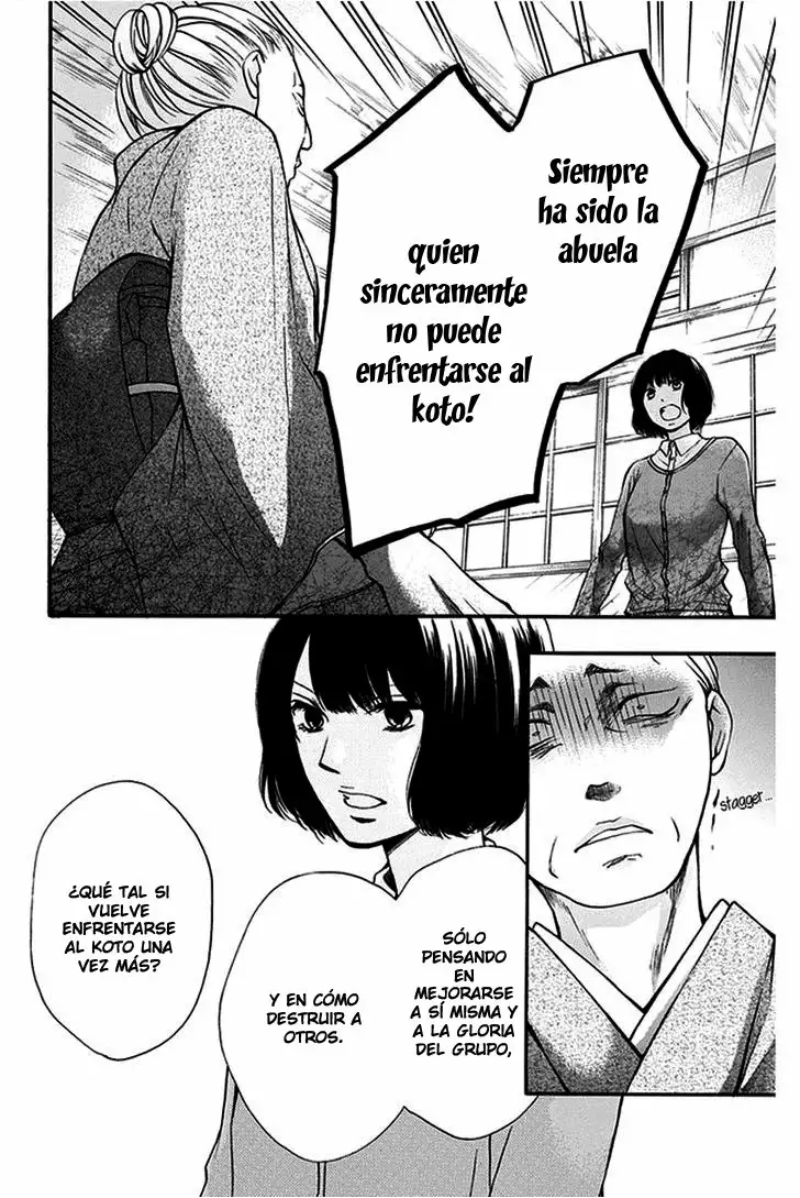 Kono Oto Tomare Capítulo 42 - Page 24