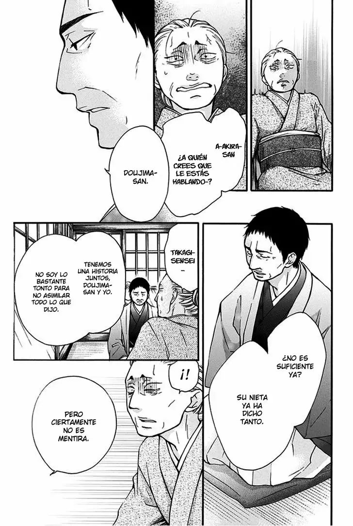 Kono Oto Tomare Capítulo 42 - Page 25