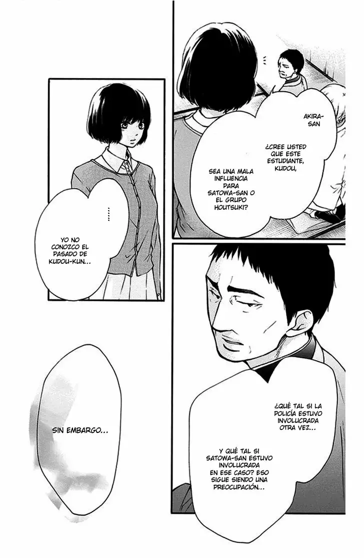 Kono Oto Tomare Capítulo 42 - Page 26