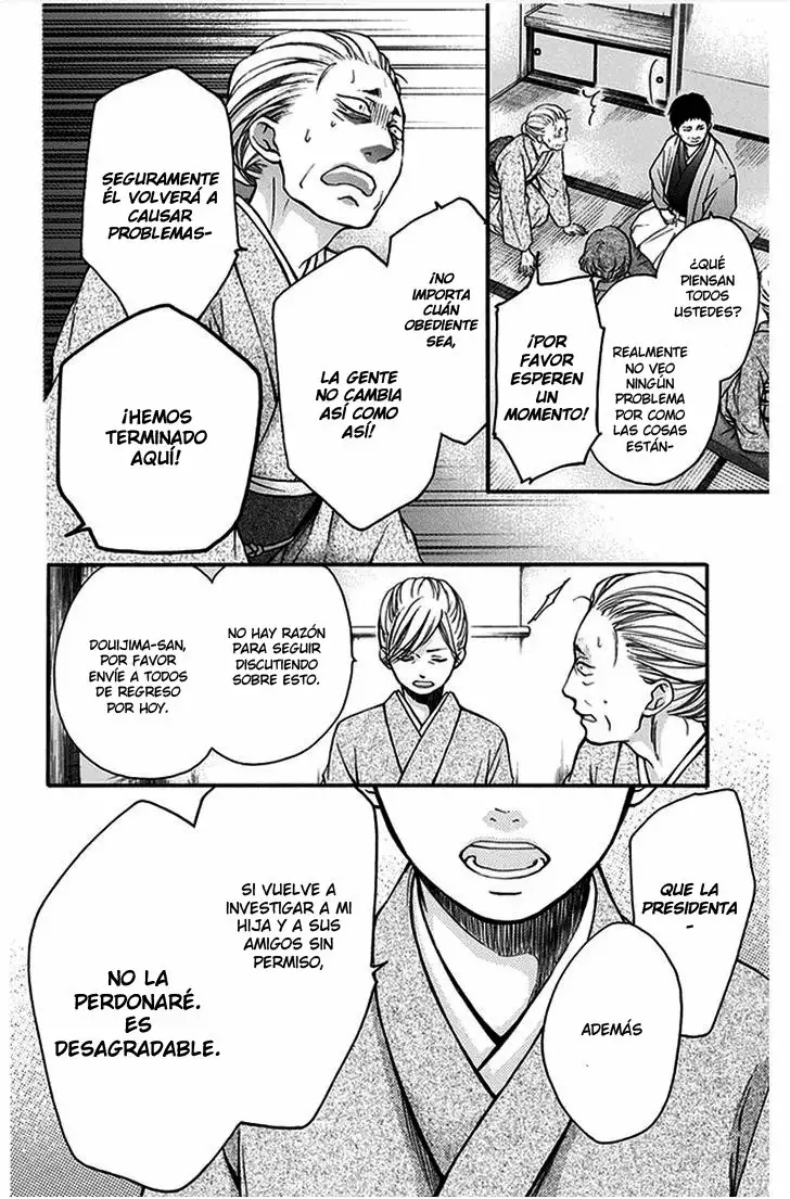Kono Oto Tomare Capítulo 42 - Page 28