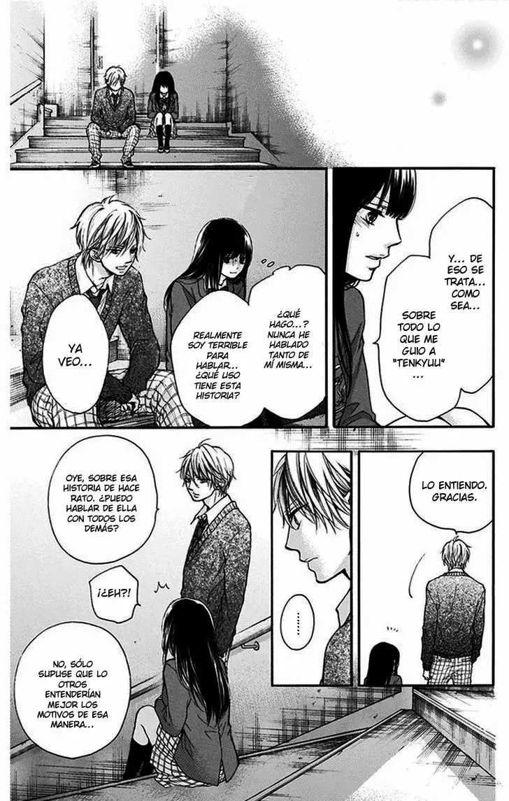 Kono Oto Tomare Capítulo 42 - Page 33