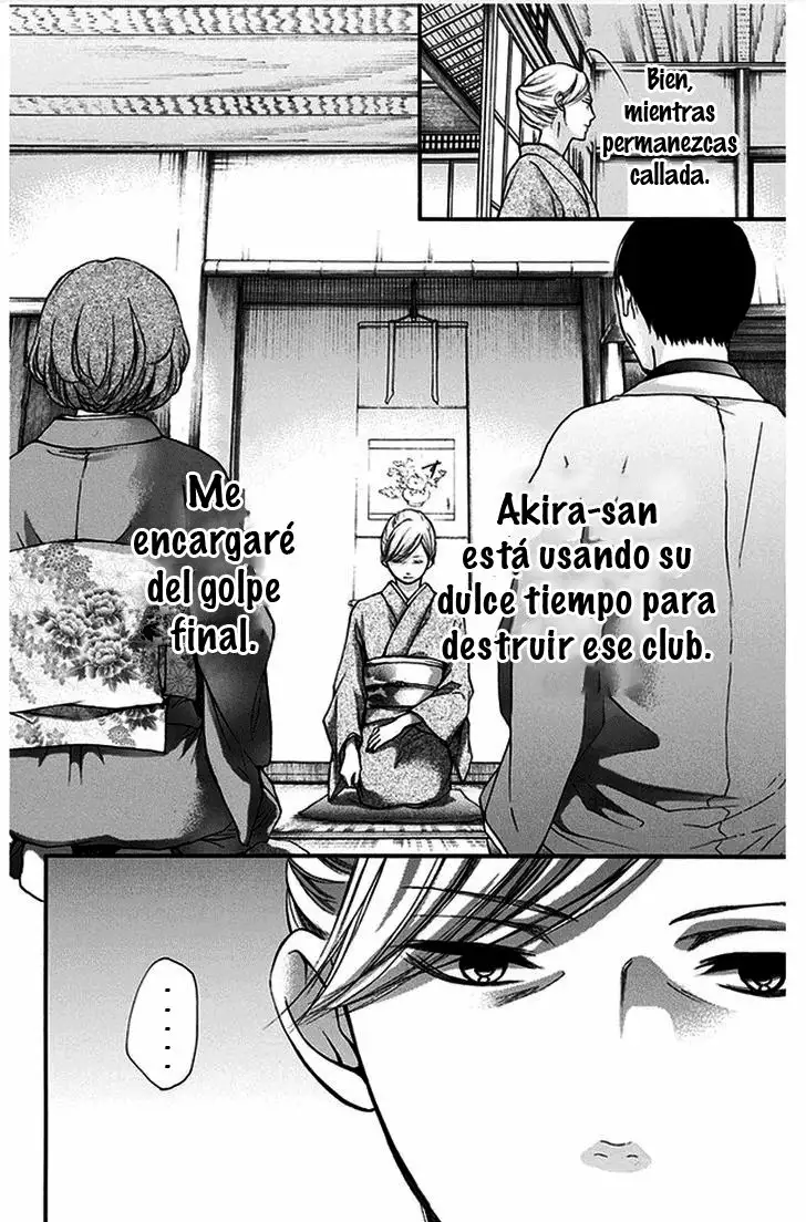 Kono Oto Tomare Capítulo 42 - Page 4