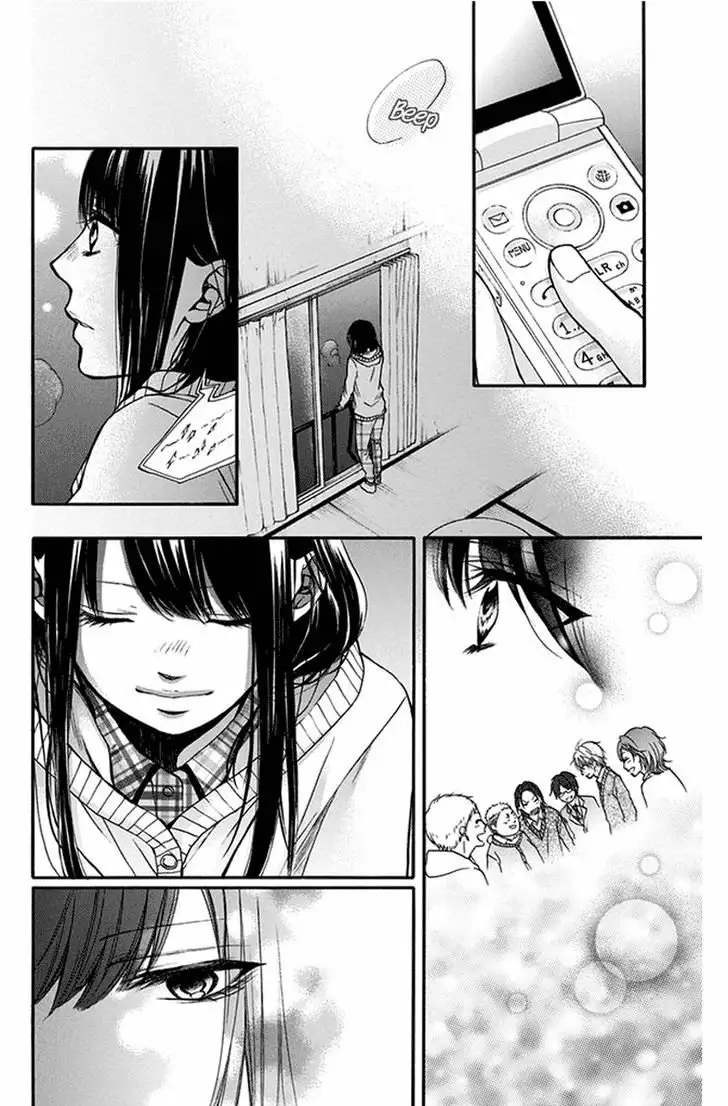 Kono Oto Tomare Capítulo 42 - Page 44