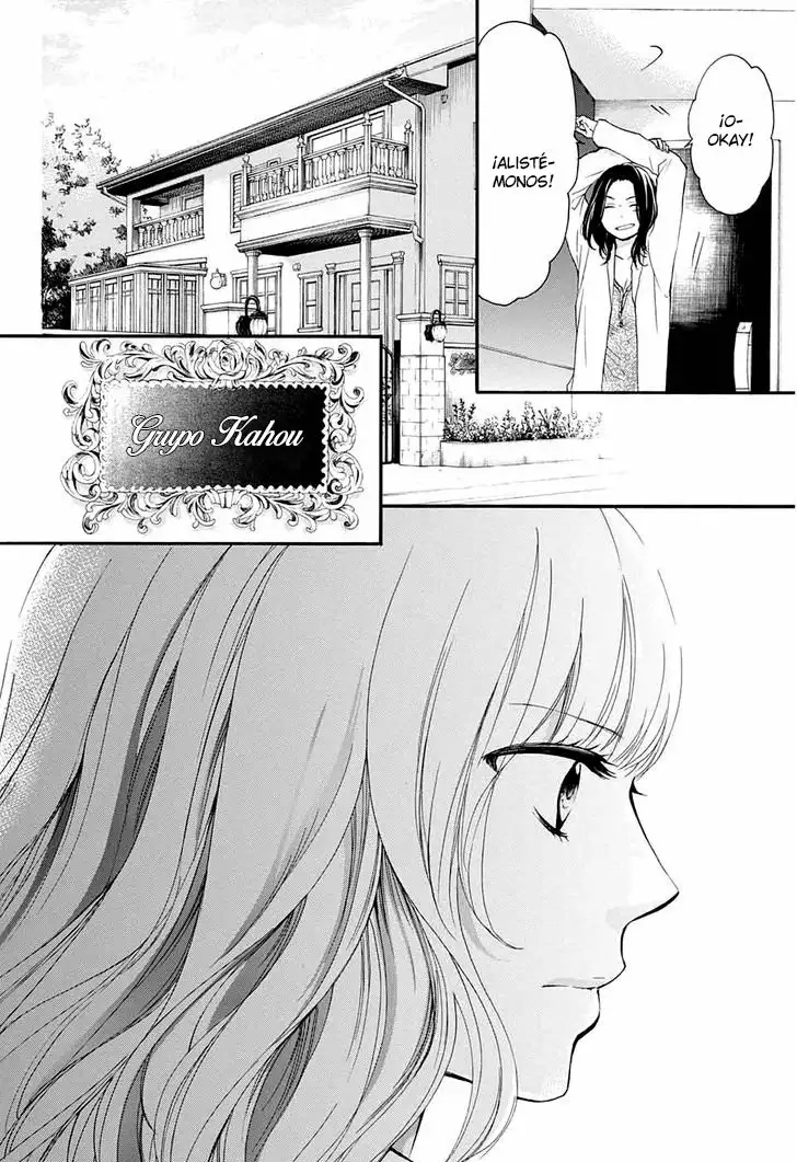 Kono Oto Tomare Capítulo 43 - Page 14