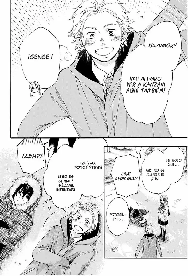 Kono Oto Tomare Capítulo 43 - Page 20
