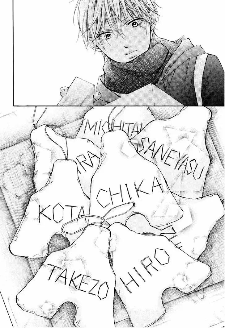 Kono Oto Tomare Capítulo 43 - Page 34