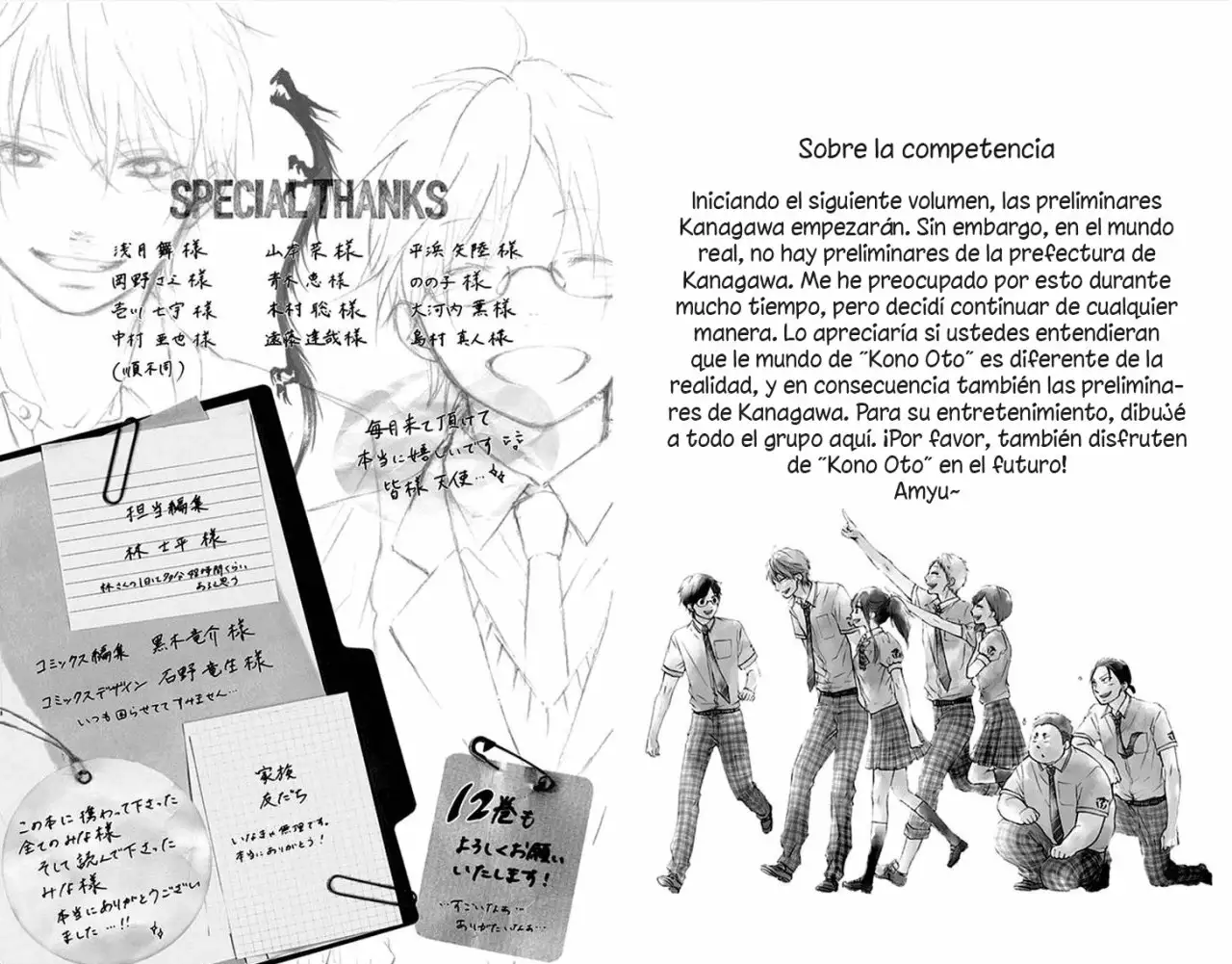 Kono Oto Tomare Capítulo 43 - Page 53