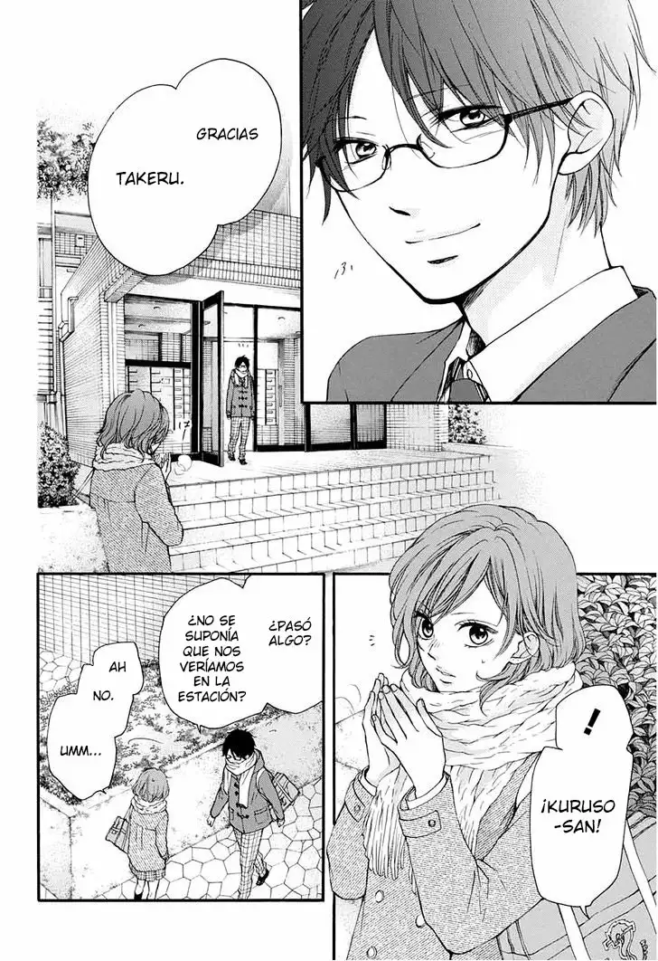 Kono Oto Tomare Capítulo 43 - Page 6