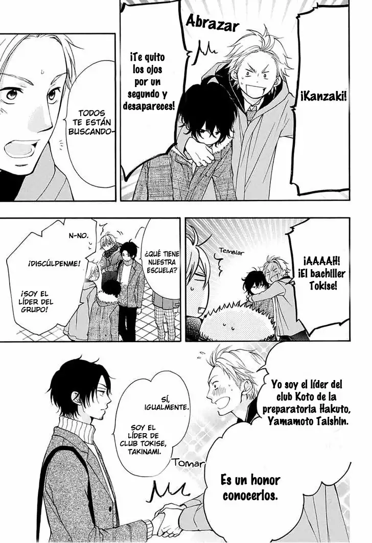 Kono Oto Tomare Capítulo 44 - Page 15