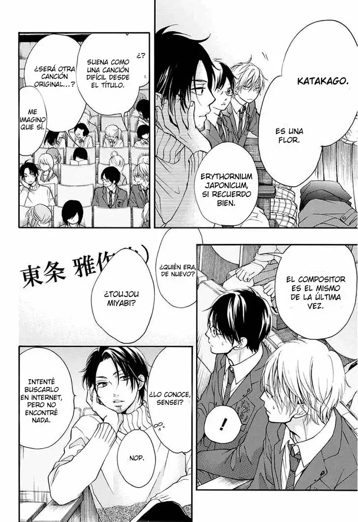 Kono Oto Tomare Capítulo 44 - Page 45