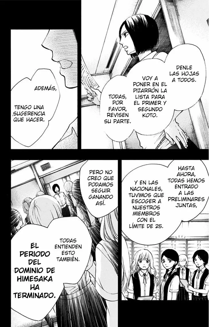 Kono Oto Tomare Capítulo 45 - Page 15