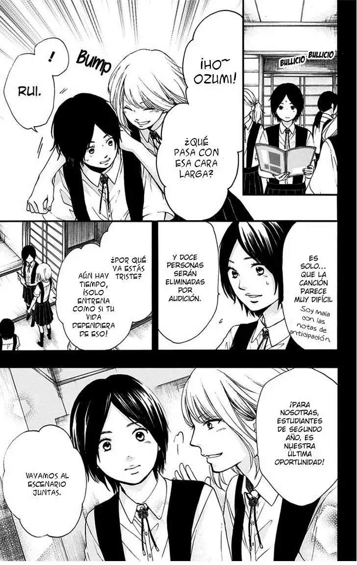 Kono Oto Tomare Capítulo 45 - Page 18