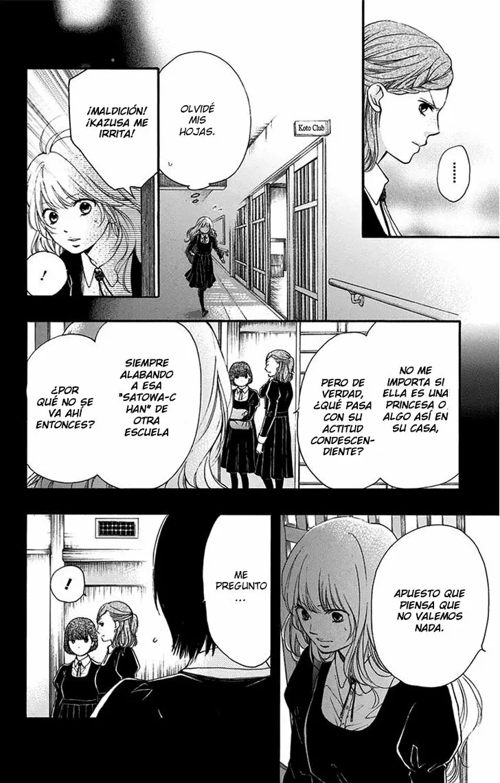 Kono Oto Tomare Capítulo 45 - Page 23