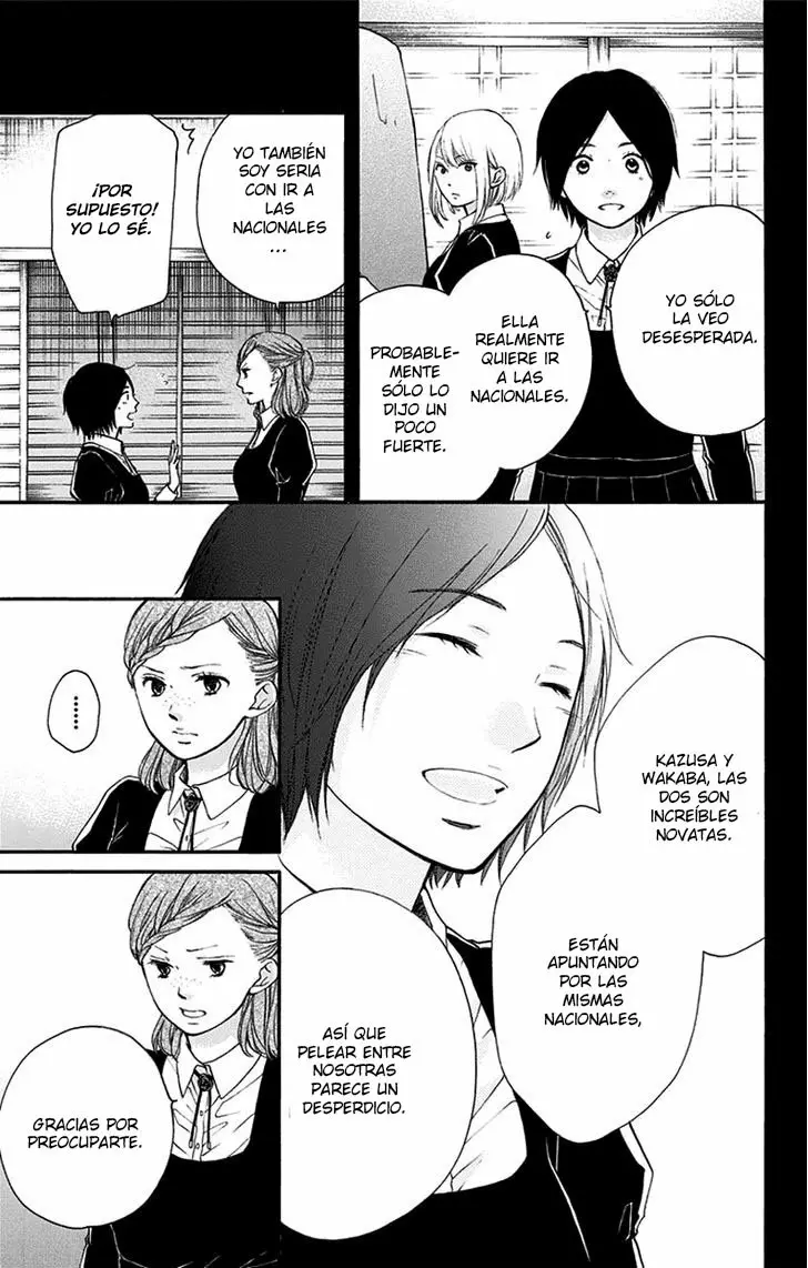 Kono Oto Tomare Capítulo 45 - Page 24