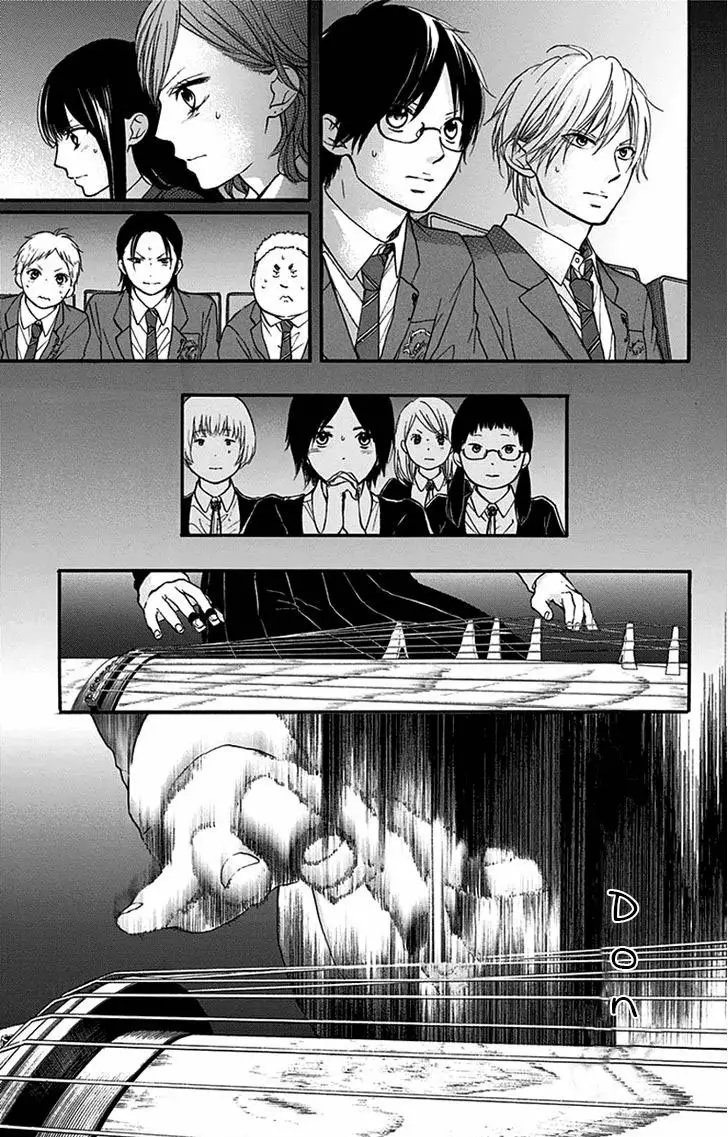 Kono Oto Tomare Capítulo 45 - Page 46