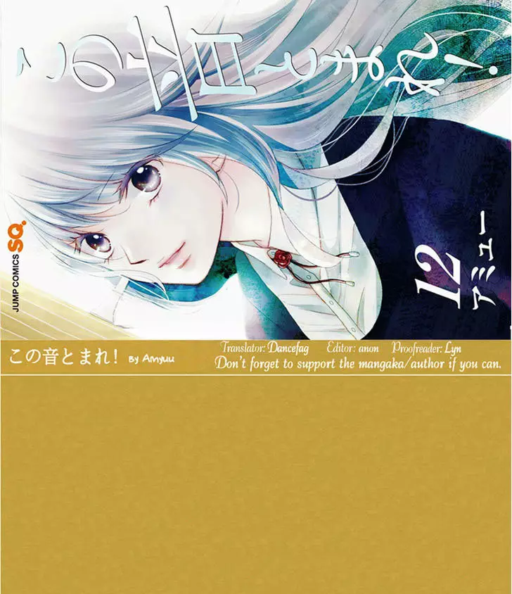 Kono Oto Tomare Capítulo 45 - Page 48