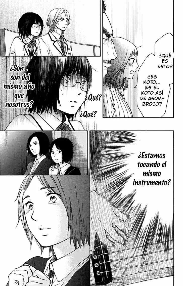 Kono Oto Tomare Capítulo 46 - Page 17