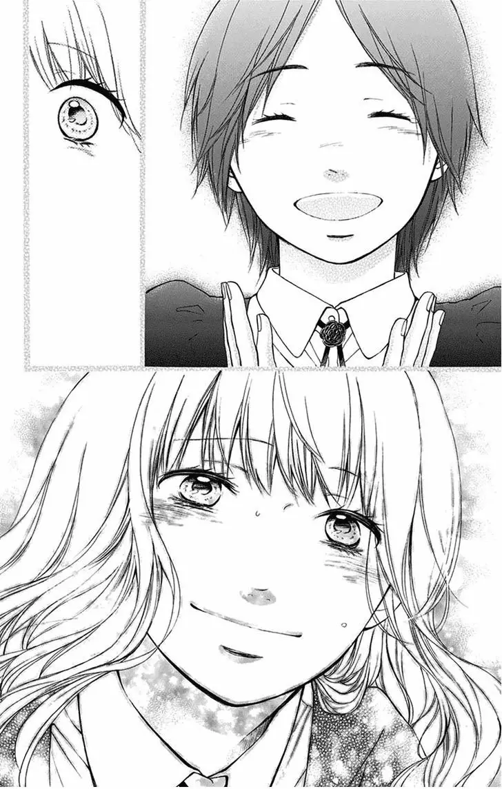 Kono Oto Tomare Capítulo 46 - Page 22