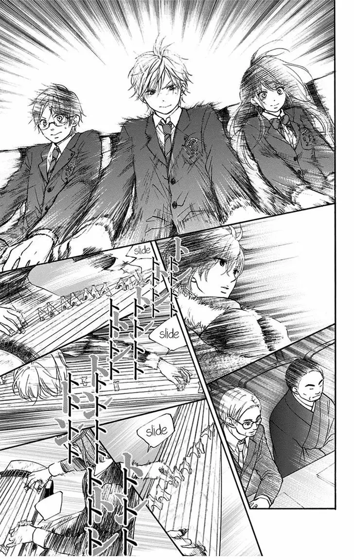Kono Oto Tomare Capítulo 46 - Page 6