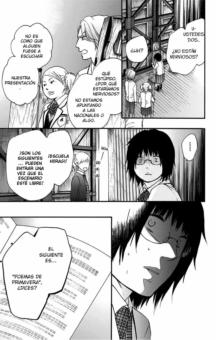 Kono Oto Tomare Capítulo 47 - Page 23