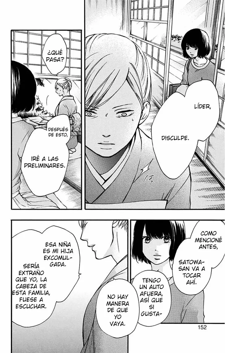 Kono Oto Tomare Capítulo 47 - Page 3