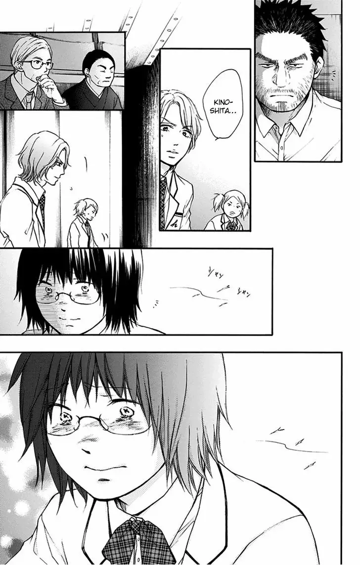 Kono Oto Tomare Capítulo 47 - Page 35