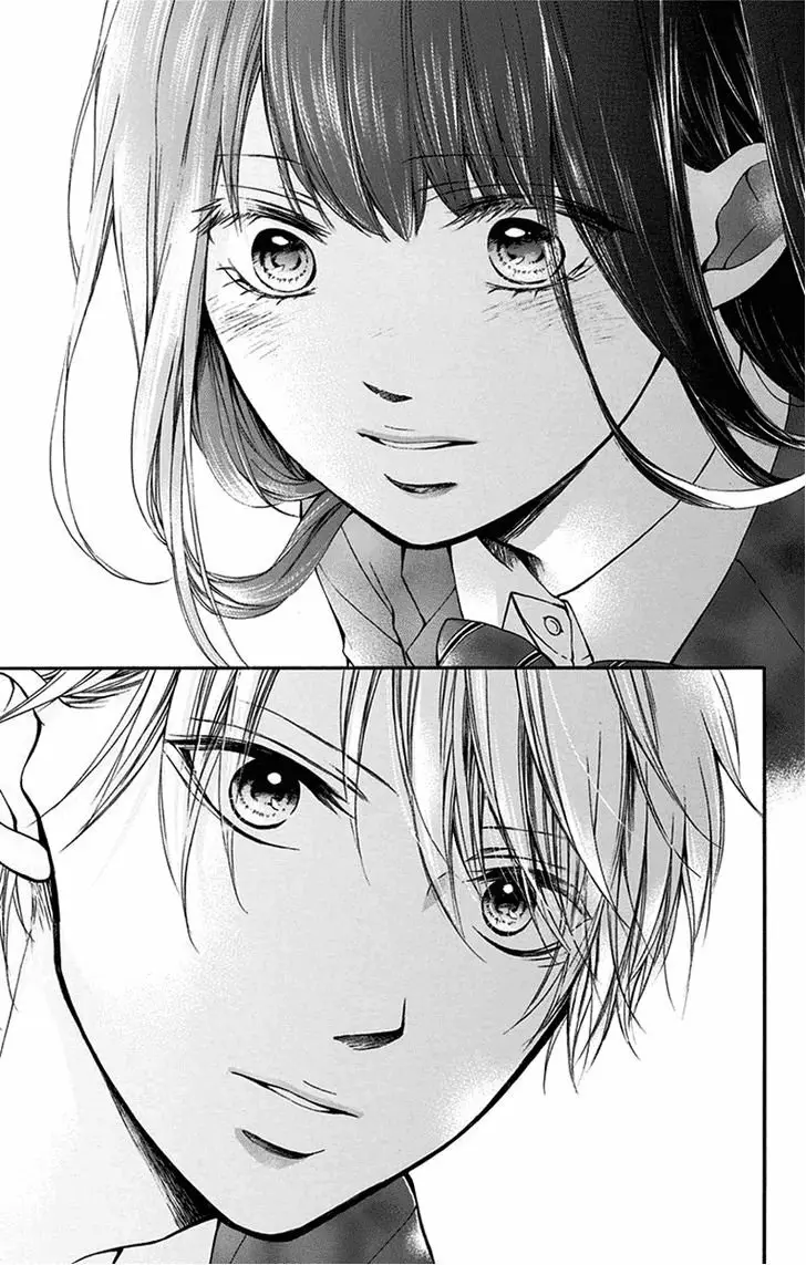 Kono Oto Tomare Capítulo 47 - Page 41