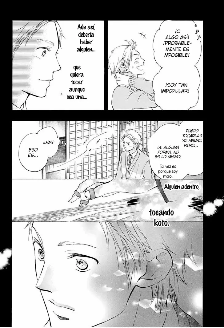 Kono Oto Tomare Capítulo 48 - Page 25