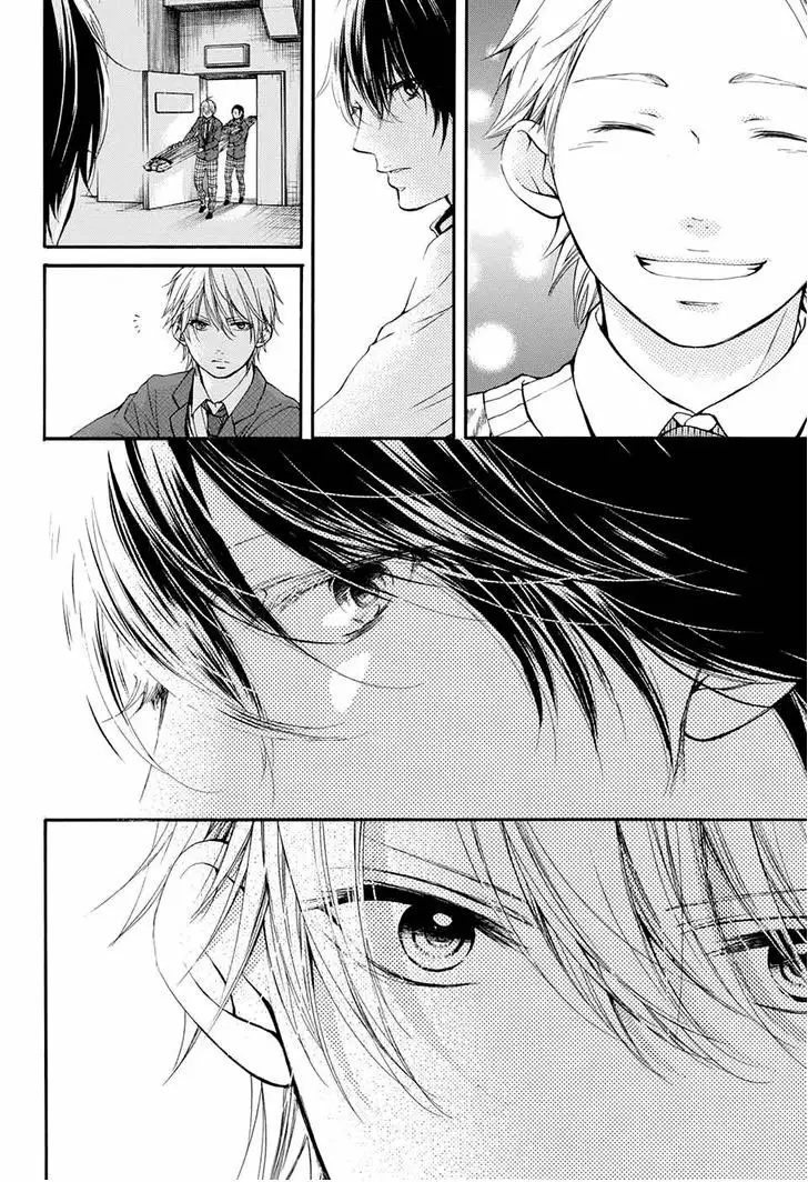 Kono Oto Tomare Capítulo 48 - Page 49