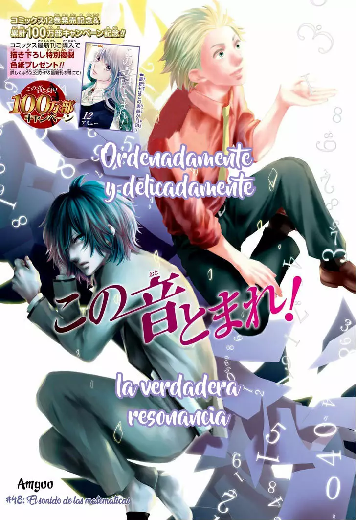 Kono Oto Tomare Capítulo 48 - Page 8