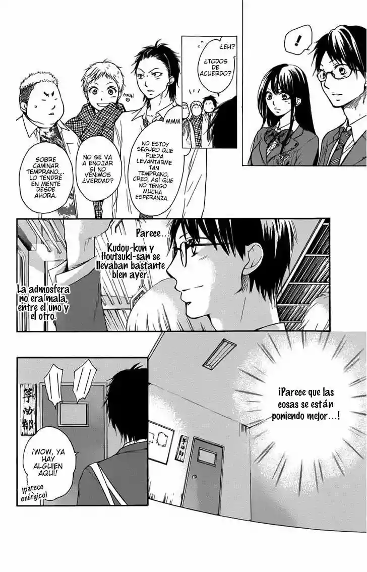 Kono Oto Tomare Capítulo 5 - Page 11