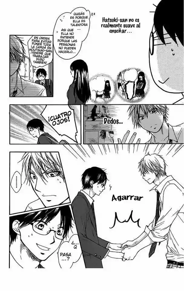 Kono Oto Tomare Capítulo 5 - Page 15
