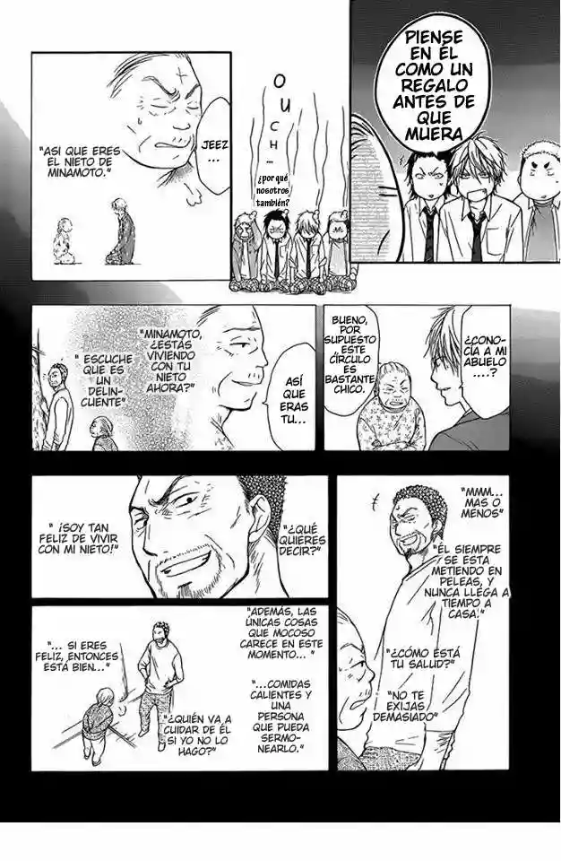 Kono Oto Tomare Capítulo 5 - Page 19