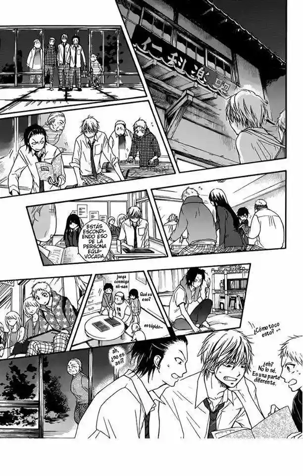 Kono Oto Tomare Capítulo 5 - Page 22