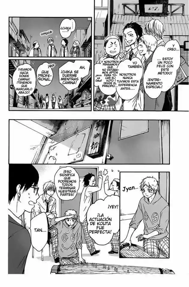 Kono Oto Tomare Capítulo 5 - Page 25